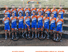 Tablet Screenshot of kanjersvoorkanjerscyclingteam.nl